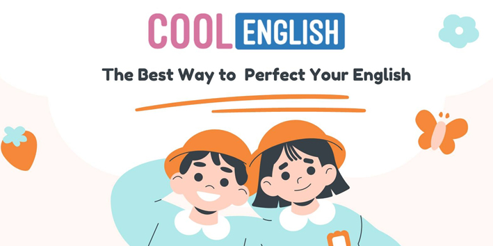 CoolEnglish酷英文(另開新視窗)